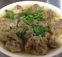 Ox Penis Wonton