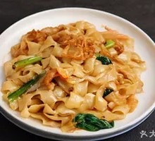 Stir-fried Noodles