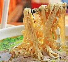 Beef Strips Soup
