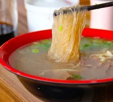 Beef Noodle Soup