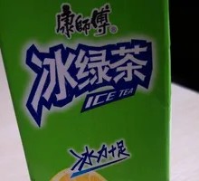 Master Kong Ice Green Tea
