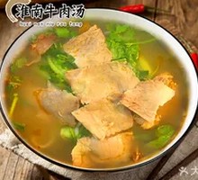 Beef and Tofu Skin Soup