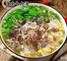 Boneless Pork Noodles