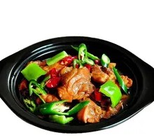 Stewed Chicken Rice