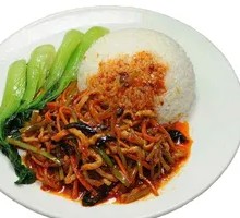Fish-Flavored Shredded Pork Rice