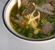 Beef Noodle Soup
