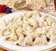 Mushroom Dumplings
