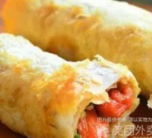 Pork Tenderloin Egg Roll