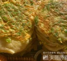 Green Pepper Egg Pancake