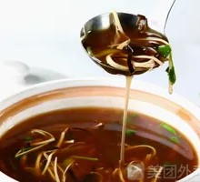 Spicy and Sour Soup