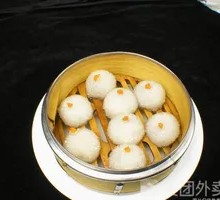 Glutinous Rice Ball