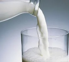 Bright Pure Milk