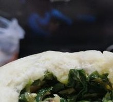 Vegetable Dumplings