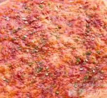 Tujia Flavor Sauce Flatbread