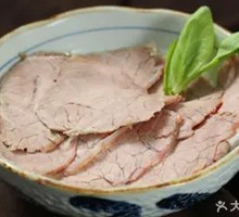 Sliced Beef