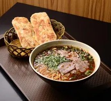 Beef Offal Noodle Soup
