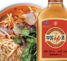 Jingjiu