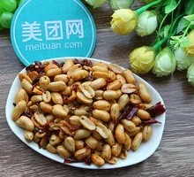 Peanuts