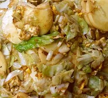 Egg Fried Rice Cake