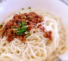 Zhajiang Noodles