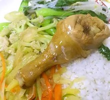Chicken Leg Rice