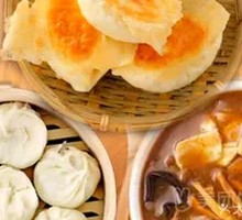 Pan-fried Bao