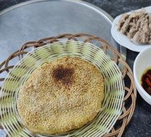 Signature High Furnace Pancake
