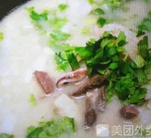 Offal Soup