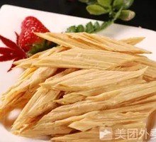Fermented soybean skin