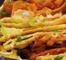 Shandong Crepe