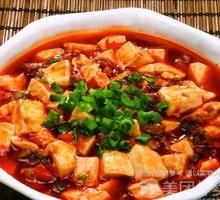 Braised Tofu
