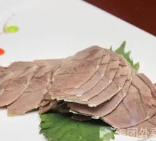 Beef Tripe Soup