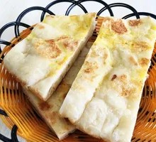 Scallion Oil Flatbread