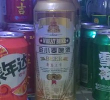 Golden Wheat Beer
