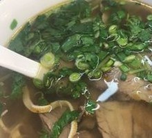 Beef Noodle Soup