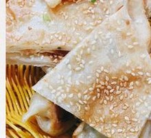 Sesame Layered Cake