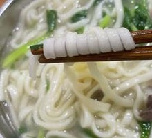 Beef Noodles