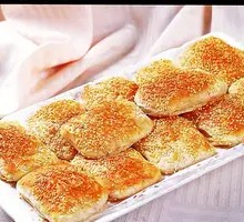 Crispy Pastry