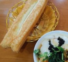 Youtiao