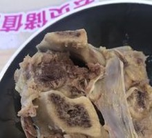 Ox Bones