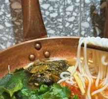 Beef Sauce Noodles