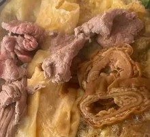Oil-Reduced Pig Intestine Head