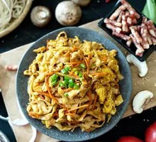 Stir-Fried Knife-Sliced Noodles