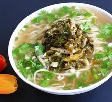 Pickled Vegetable and Pork Noodles