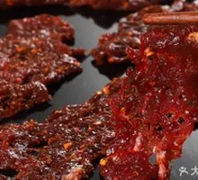 Spicy Beef