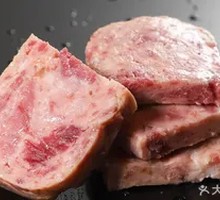 Secret-Recipe Ham Luncheon Meat