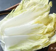 Baby bok choy