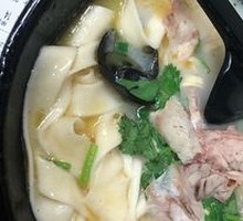 Henan Noodle Soup