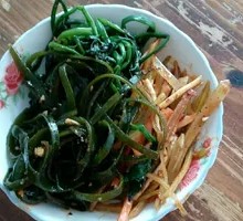 Vegetable Assortment Platter