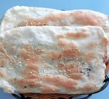 Oil-Fried Flatbread